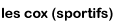 les cox (sportifs)